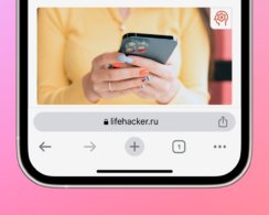 Google перенесёт строку поиска вниз в Chrome для iOS