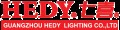 Логотип HEDY