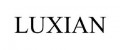 Логотип LUXian
